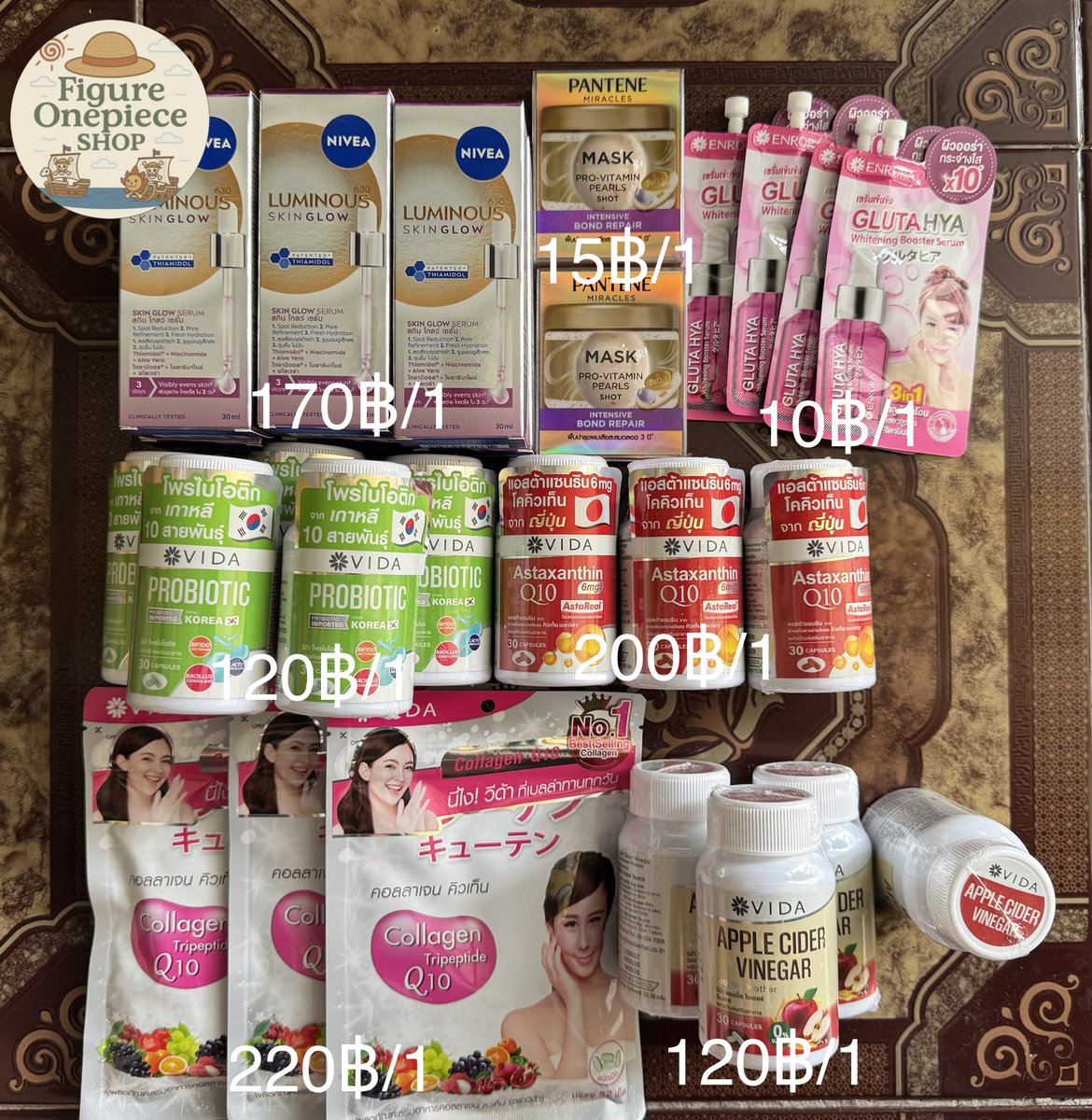 FigureonepieceS's tweet photo. WTS | vida nivea pantene

1️⃣Collagen 52 เม็ด = 220฿/ซอง
2️⃣Apple cider 30 แคปซูล = 120฿/ขวด
3️⃣Probitic 30 แคปซูล = 120฿/ขวด
4️⃣Astaxantin (Astrareal) 30 แคปซูล = 200฿/ขวด
5️⃣เซรั่ม glutahya 10฿/ซอง

6️⃣Nivea Luminous 630 30ml. 170฿/ขวด
7️⃣Pantene miracle mark shot 15฿/ชิ้น

หมดอายุ 2029 ค่ะ

🚚ส่งแฟลช 40
✅ซื้อครบ 300 ส่งฟรี

🔆ส่งของทุกวันจ้า

#VIDAxPerthSanta 
#NIVEASkinGlowxPondPhuwin