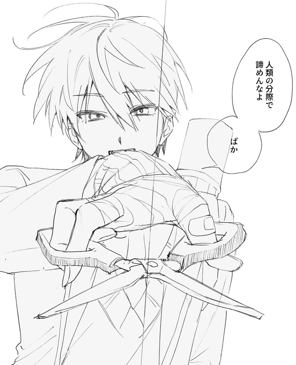 arkt1103's tweet photo. https://t.co/QKpaBZ1UlW