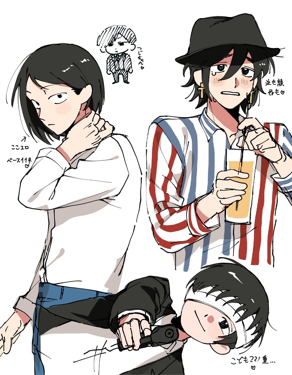 todoya7's tweet photo. 最近看的一些漫画里的黑毛推们 https://t.co/yYj43mTKWe