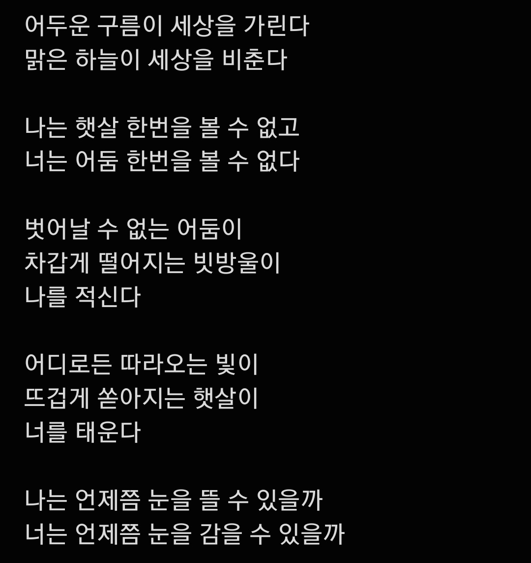 ss_63081's tweet photo. https://t.co/nb0woewkbi