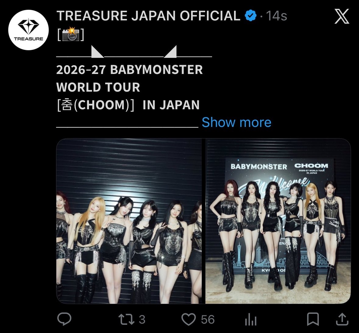 asahiismymine's tweet photo. แอดมินลืมสลับแอคหรอ555544555555555555555555555545 ทันนะ https://t.co/4Kuqxz2c7E