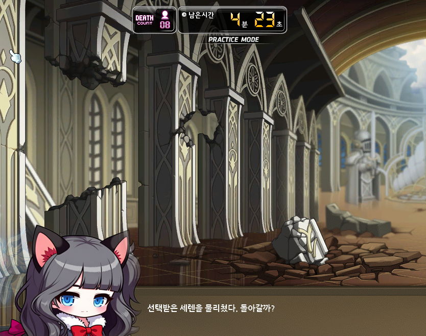 TrueHotpot's tweet photo. 신궁 세렌 156퍼인데 인정협회 인정해주나요? https://t.co/CPS9WfB5DT