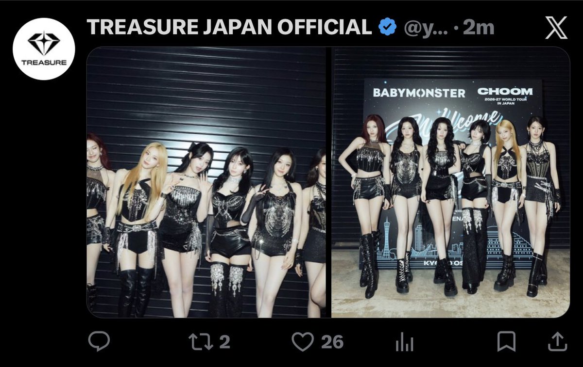 rutotouilula's tweet photo. GUE NGANGONG BACA NOTIF 😭😭 jadi mereka satu admin kah? WKWKKW KOCAK NGANTUK YE LU https://t.co/LBE5iw3gLh
