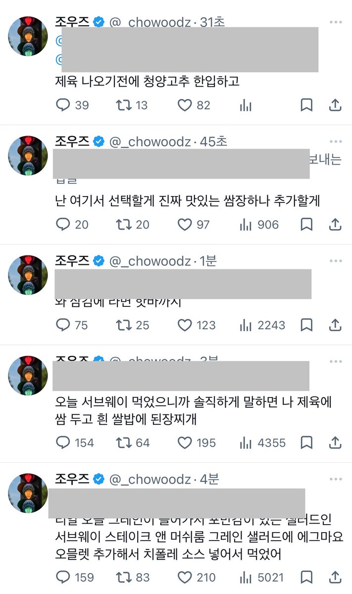 tew_f4's tweet photo. 먹돌이 출동 https://t.co/2eRbywCDze