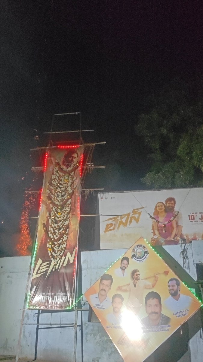 Ajaykavali1's tweet photo. Manam Akkineni fans Association Bellary Fans Celebration Hungama LENIN Movie At BELLARY Radhika theater 🔥🔥🥵👌@akhilakkineni https://t.co/2oSm7J2vpB