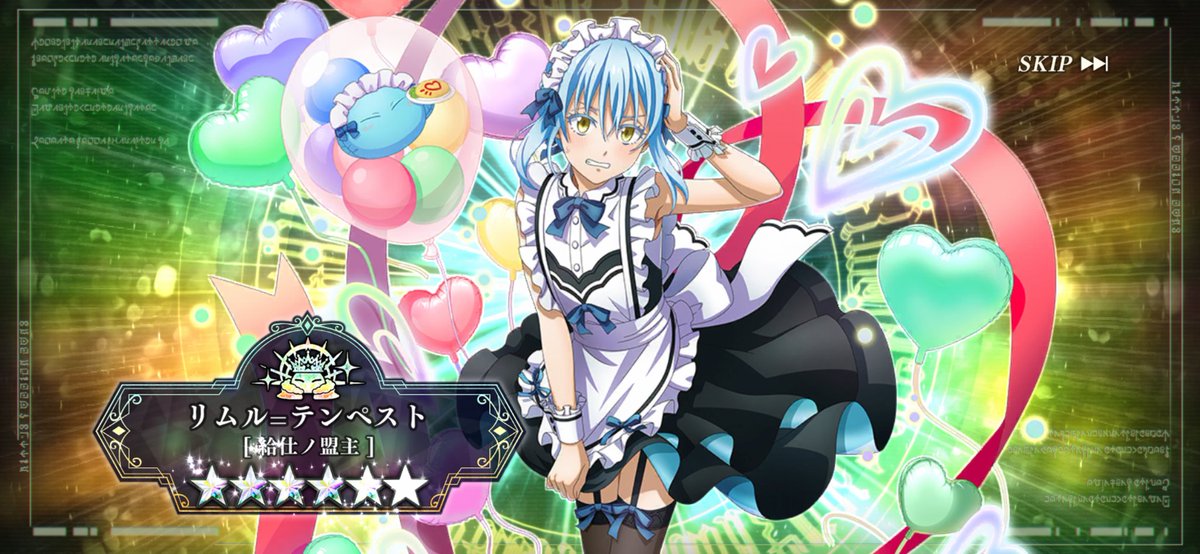 めるる🍵 (@0221meruru) / Posts / X