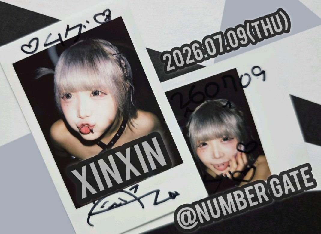 mu_gu_'s tweet photo. XINXIN 
1st Mini Album｢NARRATIVE_｣
Release 東名阪 Oneman Tour in OSAKA
#あずにつかまじゅ　#四宮あず https://t.co/xz1V16sJyA