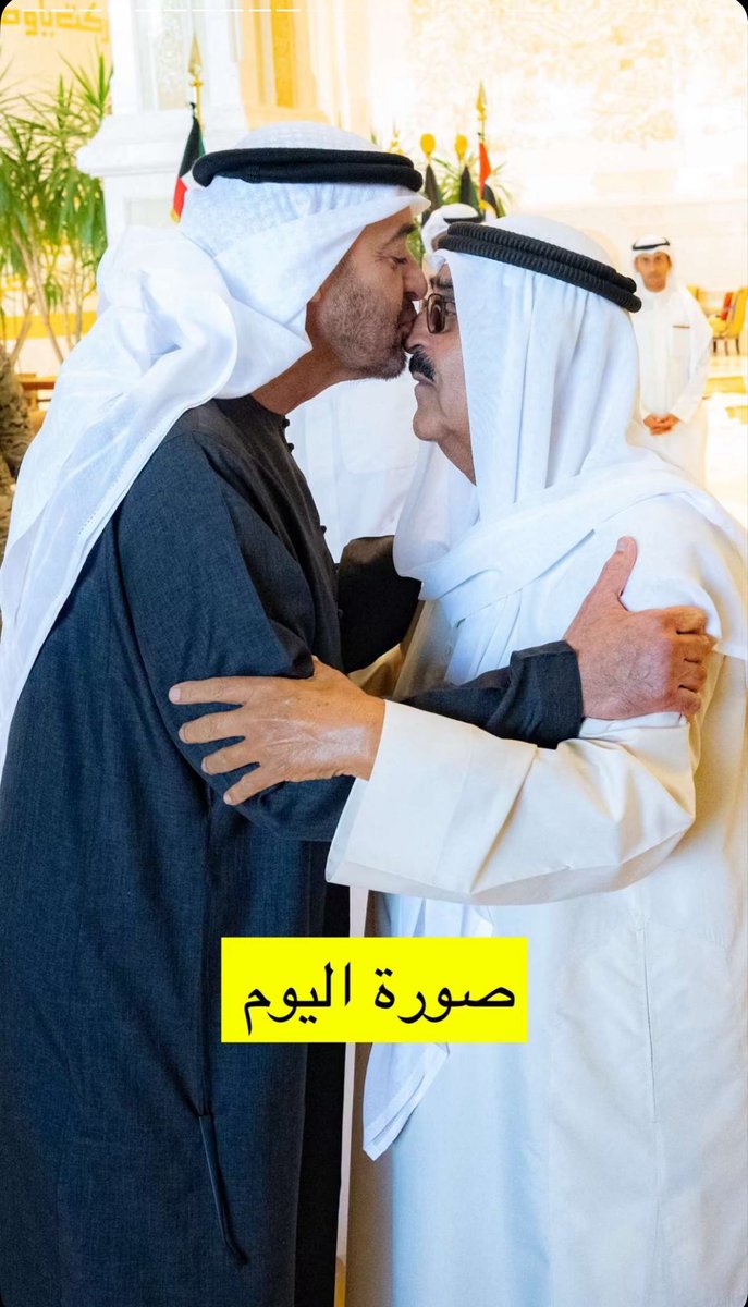 m89ff's tweet photo. الله يعز حكامنا وحكام الخليج ويحفظهم 🩵🫂 https://t.co/VDjfmWTt1y
