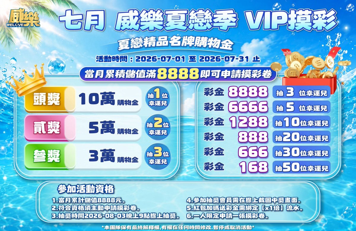 liaoyian8's tweet photo. 私！！！！！ https://t.co/RTK1fDQOks