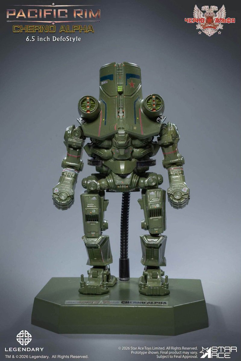 MajinStore's tweet photo. 🔥Pacific Rim Cherno Alpha – Star Ace Toys
Cherno Alpha entra en combate como un muro de acero soviético dispuesto a aplastar cualquier amenaza Kaiju. Su figura concentra brutalidad mecánica, resistencia colosal y el peso imponente de Pacific Rim.
#pacificrim #chernoalpha https://t.co/PyxtnDoKui
