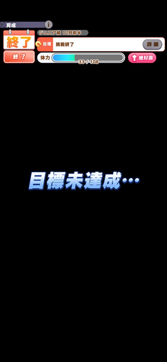 panno_ox's tweet photo. ｶﾞｰＷＷＷＷＷＷＷＷＷＷＷＷ https://t.co/KGeZgWuZYX