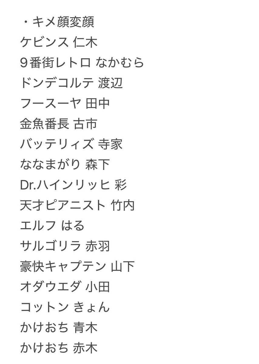 リョウ@取引垢 tweet media