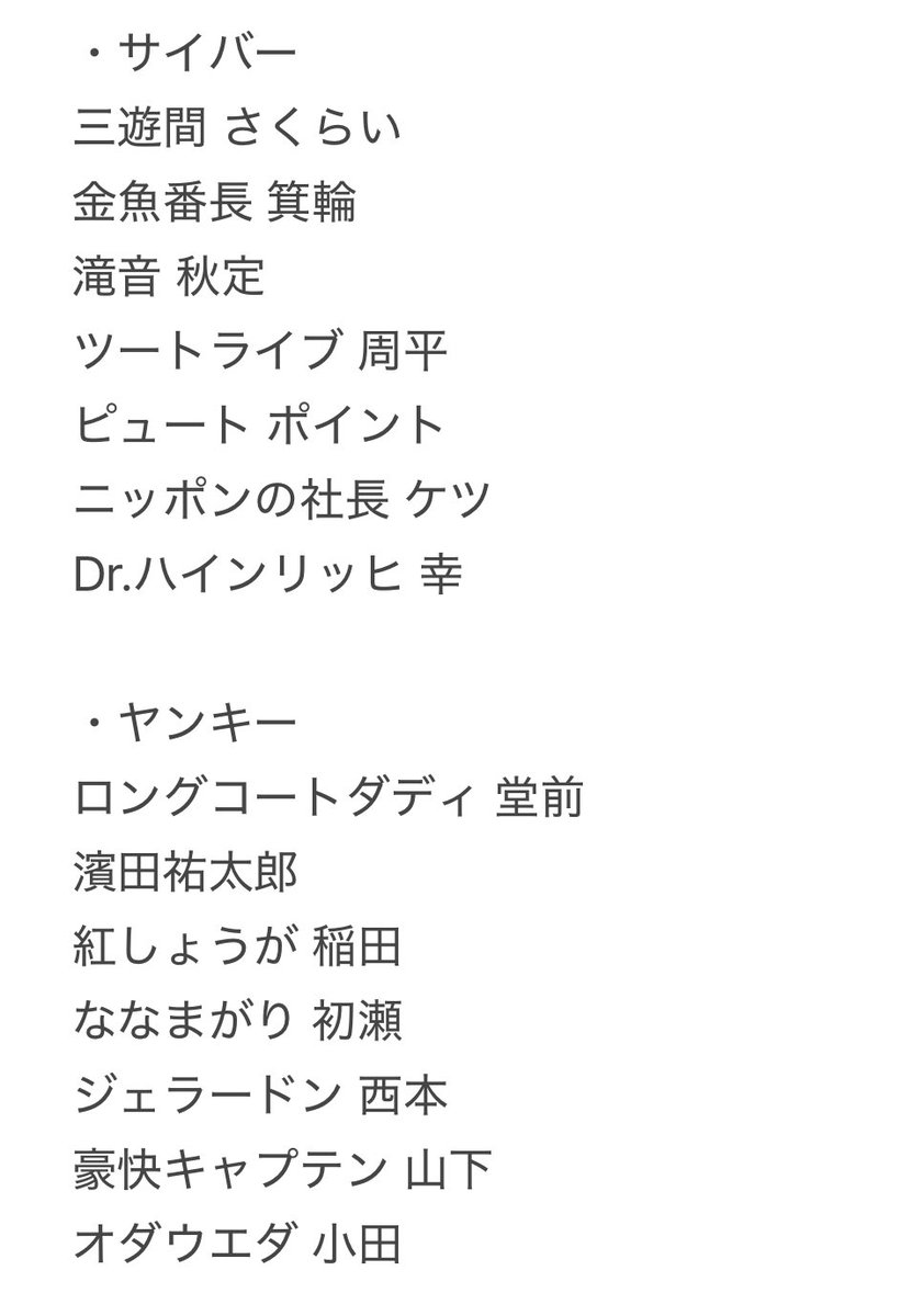 リョウ@取引垢 tweet media