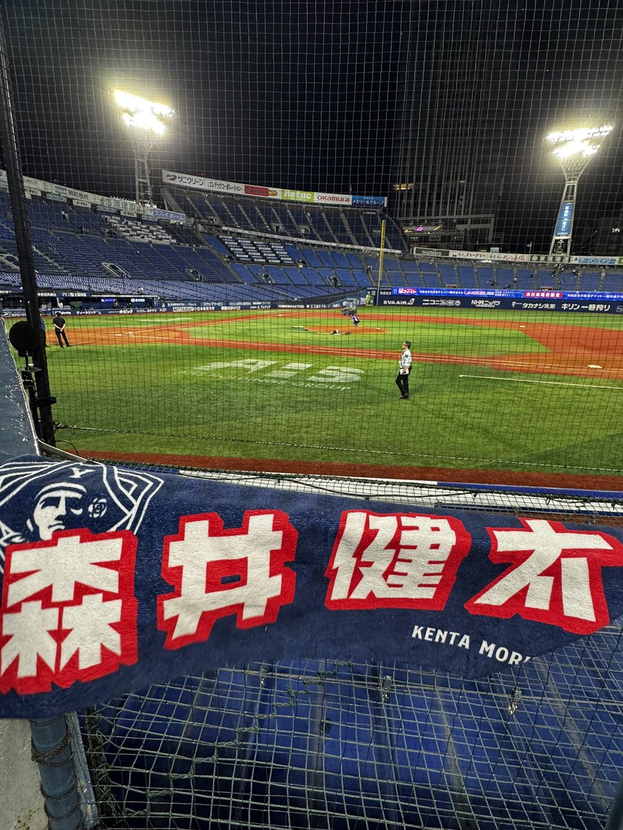 Bpanther_romi's tweet photo. 森井ちゃんお疲れ様〜⚾️
最高にかっこよかったよぉ〜〜😍😍😍 https://t.co/Tx6sT7Pt74