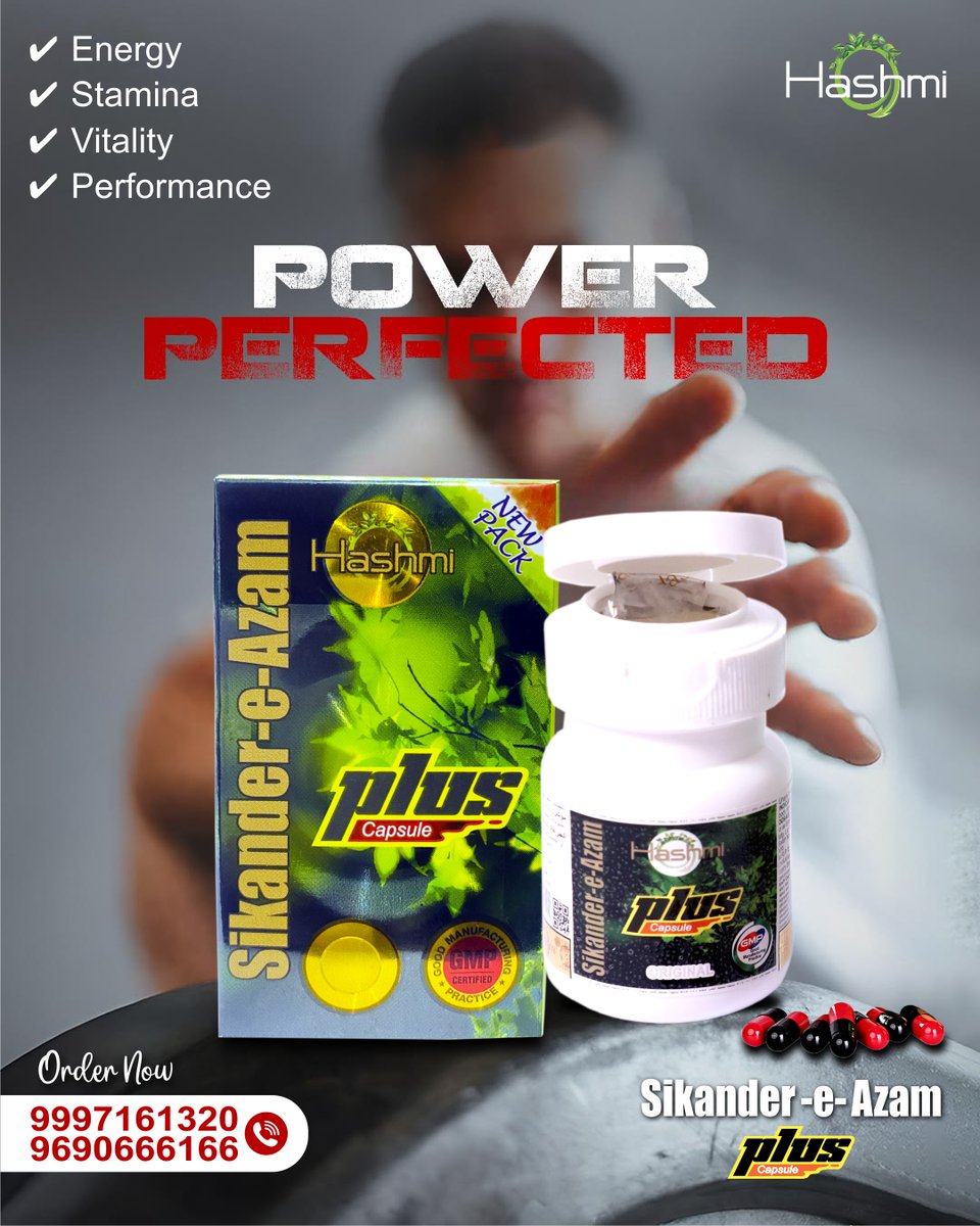 dr_aliya_'s tweet photo. शक्ति का नया एहसास, आत्मविश्वास के साथ।
#ActiveLifestyle #MensWellness #PerformanceSupport https://t.co/ArUhjWUSLe