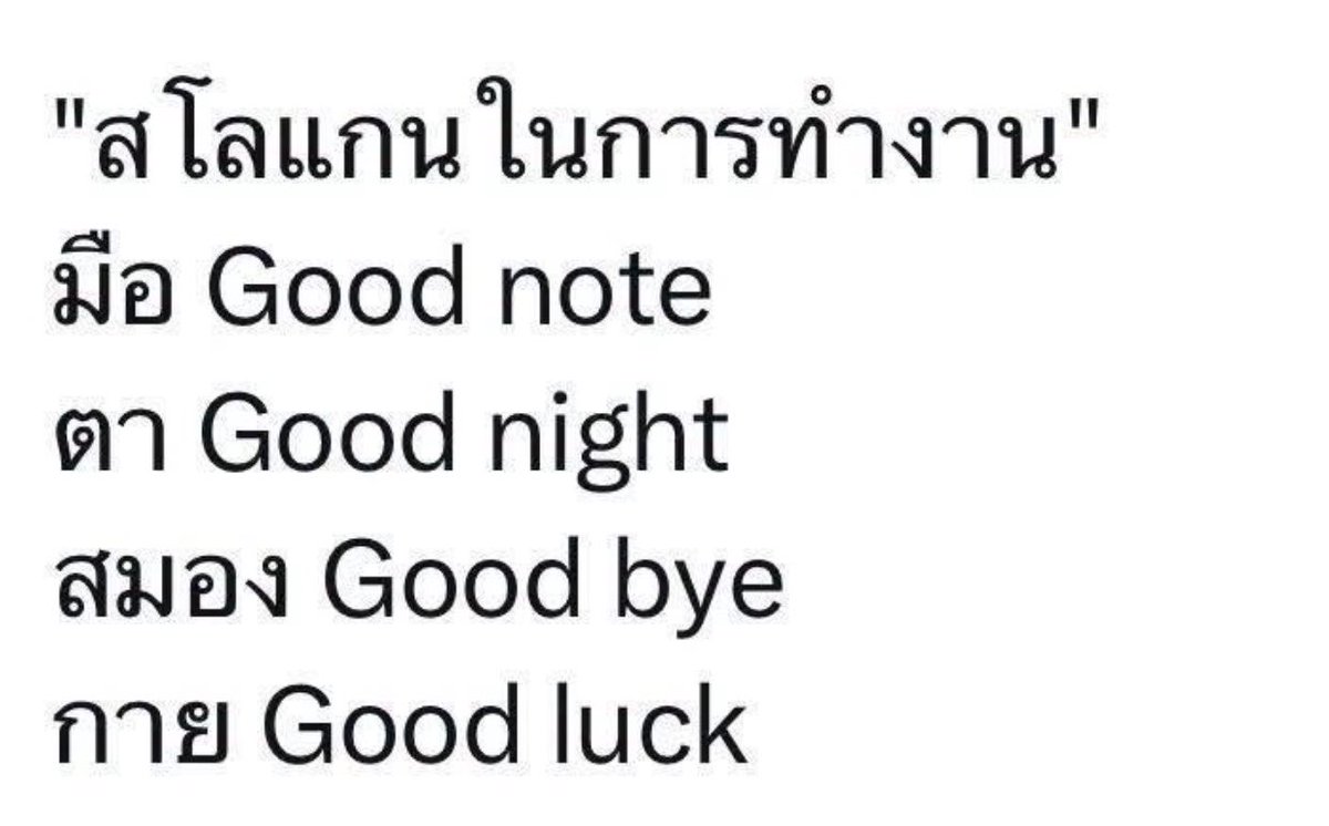 bbigkachu's tweet photo. 55555555555 https://t.co/itaxmhnham