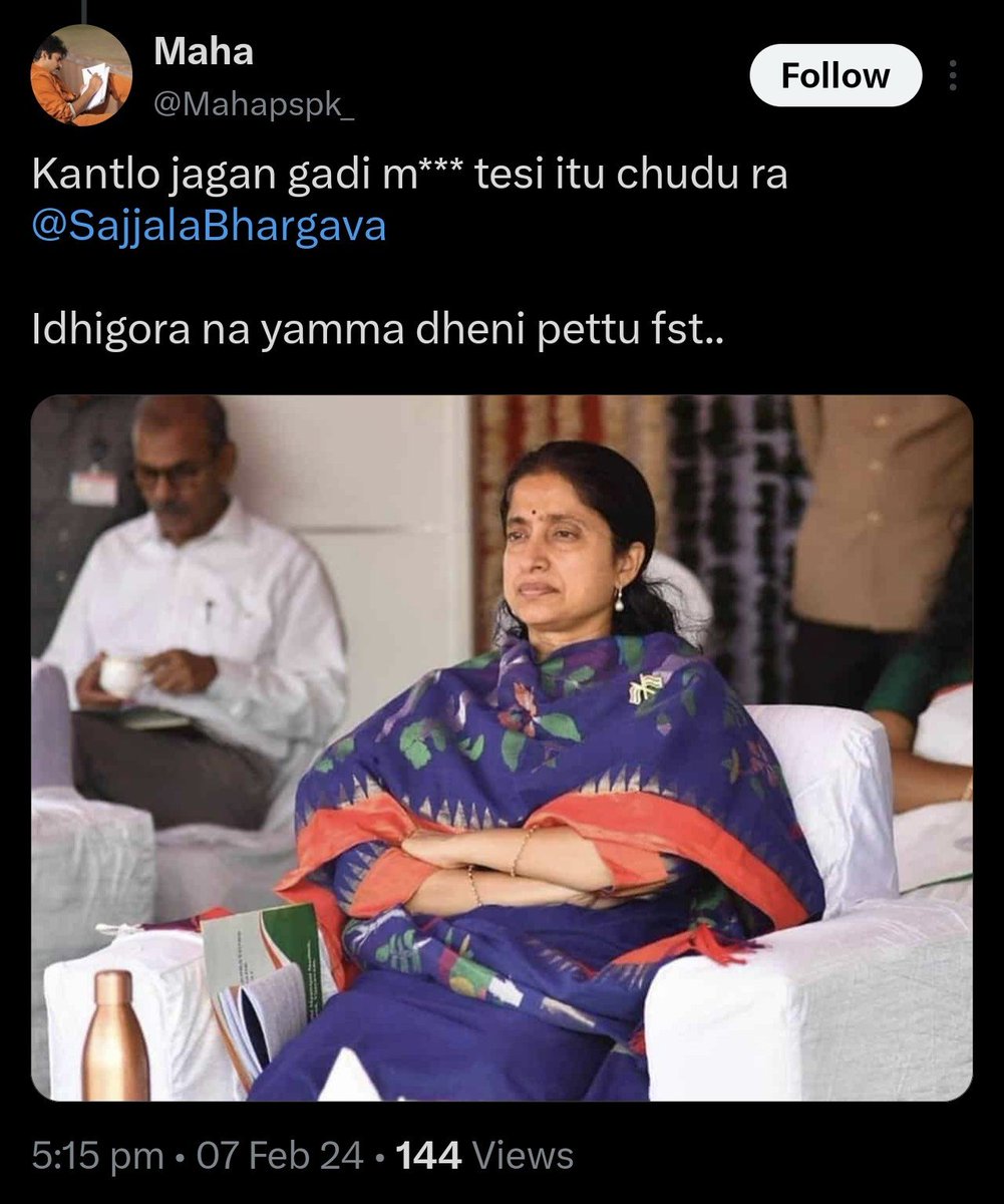 CreditChorBabu's tweet photo. @ysj_45 Ayyoooo Papam 💔💔💔💔💔 https://t.co/90sFRujNBo