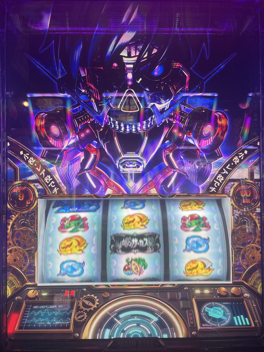 SlotPulsar's tweet photo. 三共はパチンコだけ作りなさいツモ https://t.co/Wm879vlpva