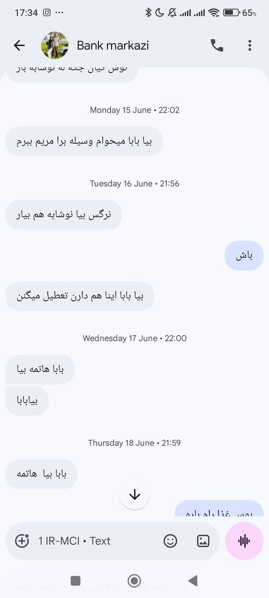 narges1ip's tweet photo. چتای منو بابام : https://t.co/9kk7qtveBd