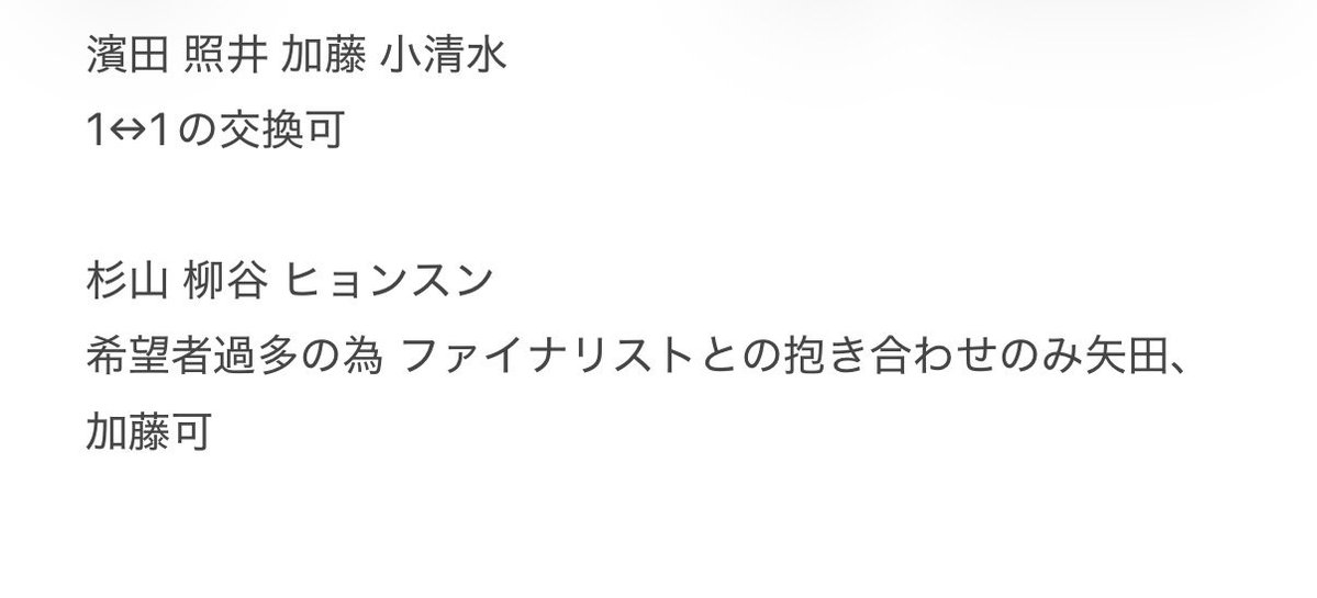 clea_5582's tweet photo. https://t.co/z4Hvirl3oY