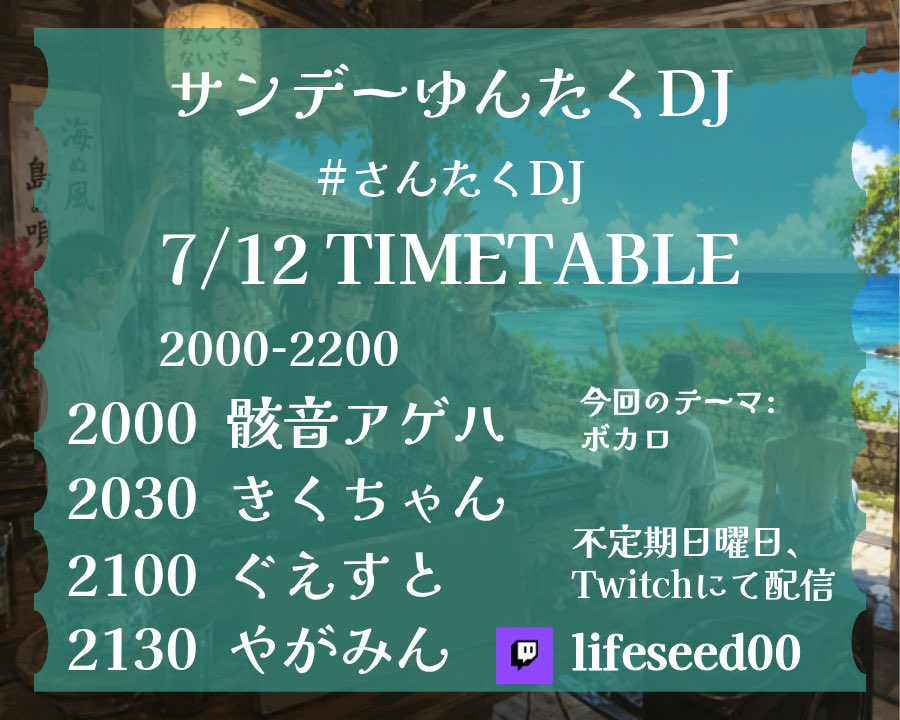 今日今日今日今日今日今日今日 ❗️❗️❗️❗️‼️‼️❗️❗️ 見てね