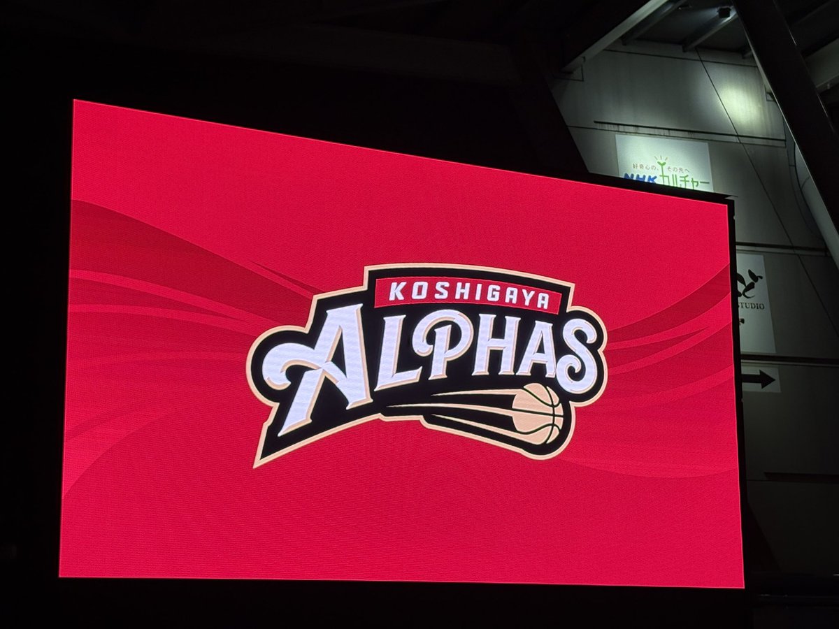 Land_rikuto's tweet photo. 00’🚺　東京

☀︎越谷アルファーズ　鎌田裕也
☀︎群馬クレインサンダーズ　藤井祐眞
☀︎川崎ブレイブサンダース　松山駿
☀︎宇都宮ブレックス　小川敦也

#越谷アルファーズ #群馬クレインサンダーズ #川崎ブレイブサンダース　#宇都宮ブレックス #Bリーグ好きな人繋がりたい 

残りはALT‼︎ https://t.co/EdFwtcrKQe