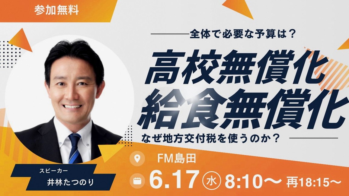 jgerard383's tweet photo. ぶっちゃけ、フルリモート薬剤師に転職して一番良かったのは『心の余裕』。
土曜日のパート薬剤師勤務時代は「まま、おうちにいて。薬局に行かないで」って長女に泣かれて消耗してた。
でも今は土曜日も家族時間だから子供の『ママあそぼ！』にすぐ応えられる。 https://t.co/QVsTT2i1dq
