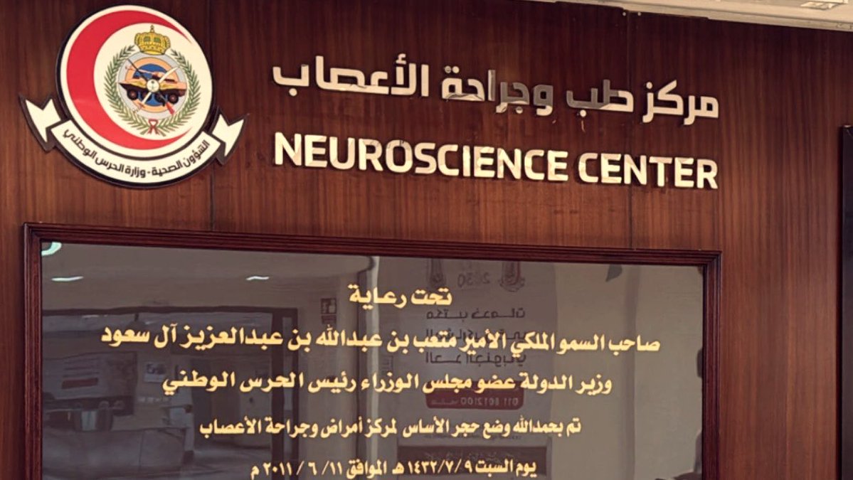 HAYADPT's tweet photo. Another step forward — successfully completed my summer training 💫

#MNGHA https://t.co/2dnxOEpakK