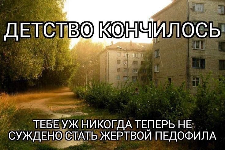 rgnameim's tweet photo. вспомним и прослезимся
#JusticeForValko #BringBackValko #ValkoWasFramed https://t.co/DytLaMvCed