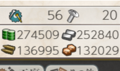 gg_CoC's tweet photo. 準備→とりあえずイベ開始の図 https://t.co/wIGpB4eSsj