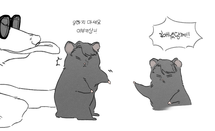 _Bad_Ga3's tweet photo. 큐짱 대략 이 정도로 보임 https://t.co/CVw8vGPQJF