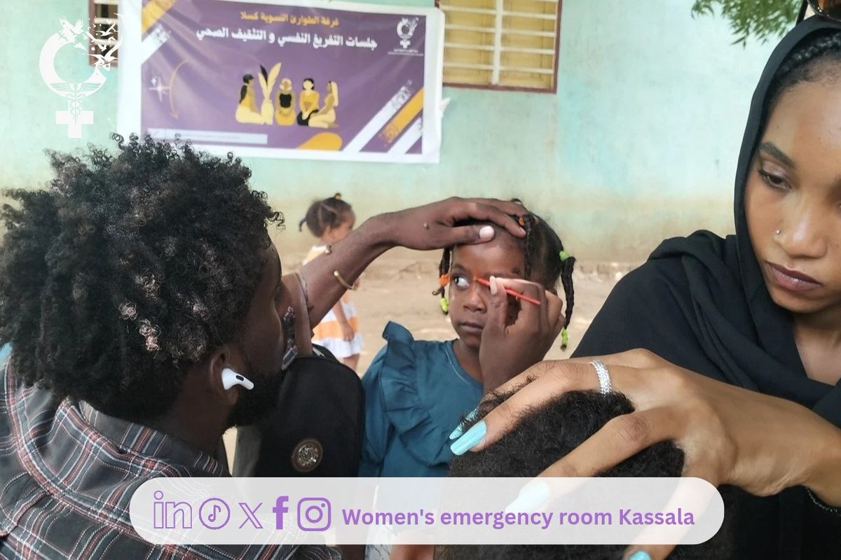 EmergencyWomenK's tweet photo. من الذاكرة | في بداياتنا، آمنا أن التوعية تحمي، وأن الابتسامة أيضًا جزء من الاستجابة.

نفذنا برنامجًا للتوعية الصحية بمدرسة أم المؤمنين، بالتعاون مع جمعية أصدقاء السكري، إلى جانب أنشطة ترفيهية ودعم نفسي للأطفال.

#من_الذاكرة #غرفة_الطوارئ_النسوية_كسلا #سند_البنيات https://t.co/06k4DOVA6e