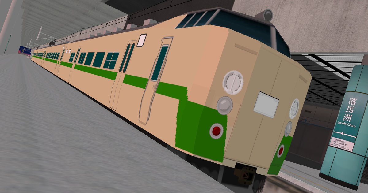 ProjectDKeisuke's tweet photo. #OpenBVE
思い出いるの国鉄に伝説は特急電車「食パン」改造車…。
419系＆715系で、いつものいつもは「食パン」国鉄車…。 https://t.co/SncYkXbuzJ