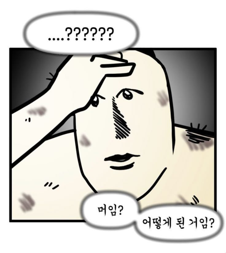 mellowmellow666's tweet photo. 포코피아 두시간후기: 너무할게많으면 되려 뭘해야할지 모르는 상태를 아십니까 https://t.co/JFLiDylKM3