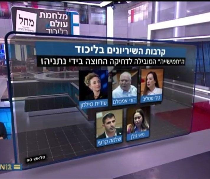 Tweet media 1