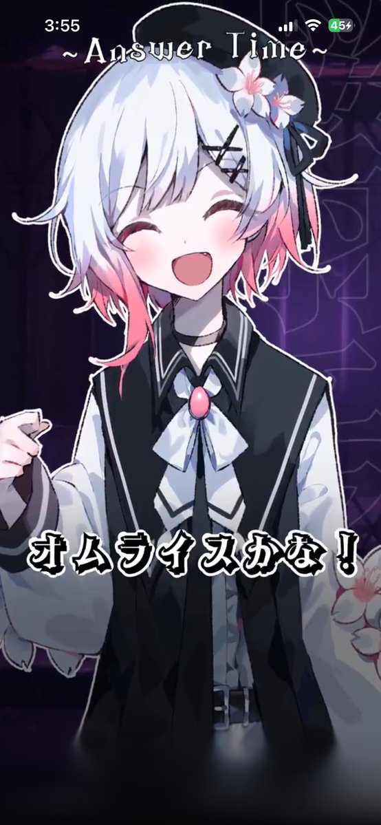 桜羽エマ、オムライスにケチャップをかけるのは手伝いでもなんでもない