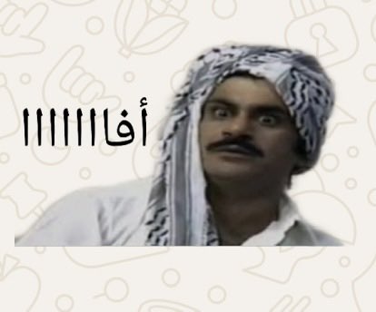 S_ALMASOUD tweet picture