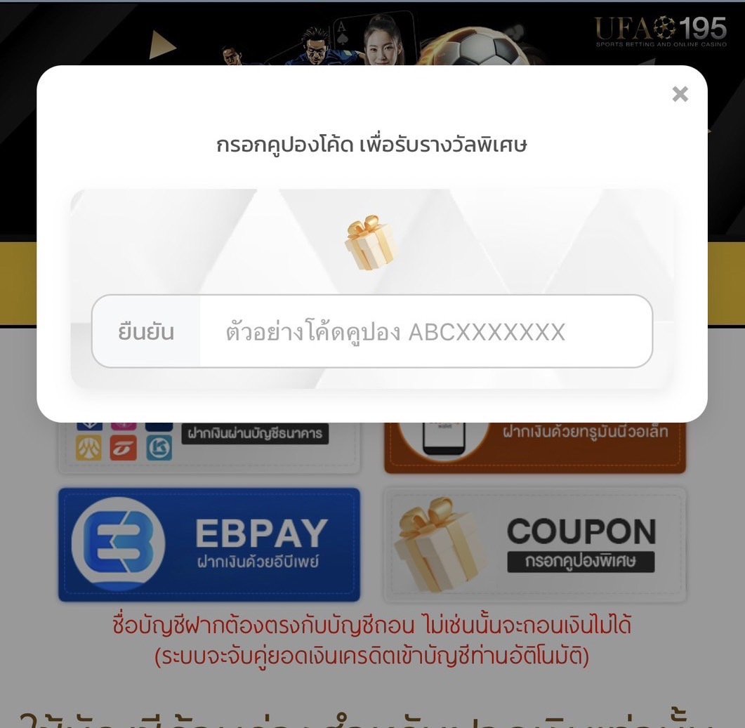 MKY_26_'s tweet photo. #เครดิตฟรี รับได้ทุกยูส  1OO  บาท
▪️ ทำ  6OO  ถอนได้  1OO ไม่ฝากก่อน

🎟️ CODE : UFASIXFREE100
📲 เติมด่วน !! : https://t.co/3GIfXd7vUh

✅ รีทวิต + กดใจ + คอมเมนต์ #แจกจริง

#เครดิตฟรี #เครดิตฟรี100 #เครดิตฟรีล่าสุด https://t.co/bYWjq0kzUY