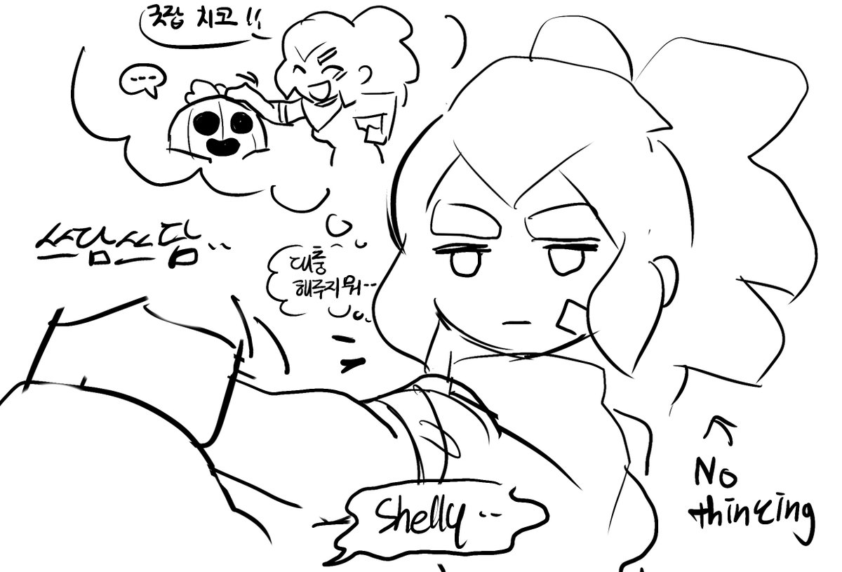 Golden_Murisu's tweet photo. 정신 좀 차려라! https://t.co/uEd8ovnBJ4