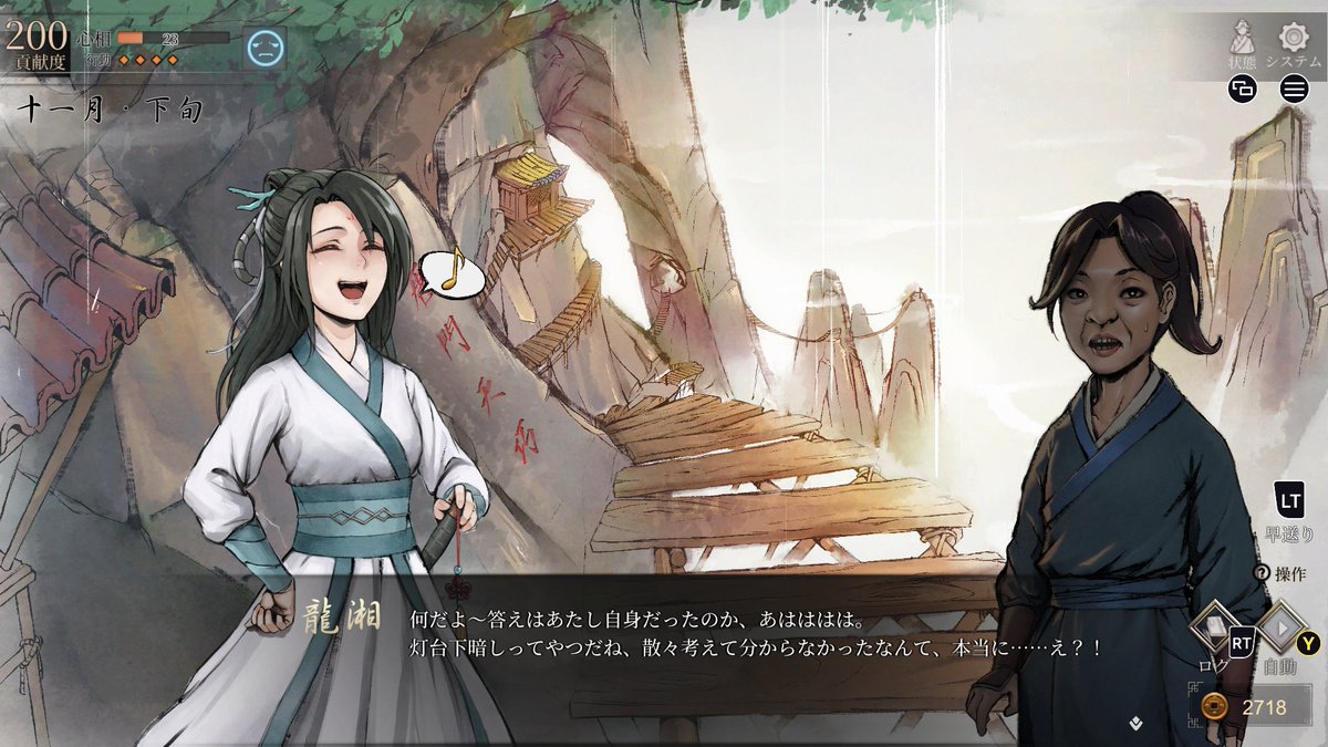酸辣湯麺 tweet media