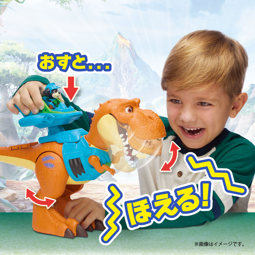 takaratomytoys's tweet photo. 🦖本日発売！！🦖
「パウ・パトロール　ザ・ダイノ・ムービー」に登場するレックスとティラノサウルスのティミーがおもちゃになって登場！
全長約46㎝のビッグサイズ！座席を押すと、ティミーがガオガオッとほえる！
さらに！胸のバッジがひかるよ！
https://t.co/JvKCX6MdUL
#パウパト　#映画パウパト https://t.co/U5BsM61dug