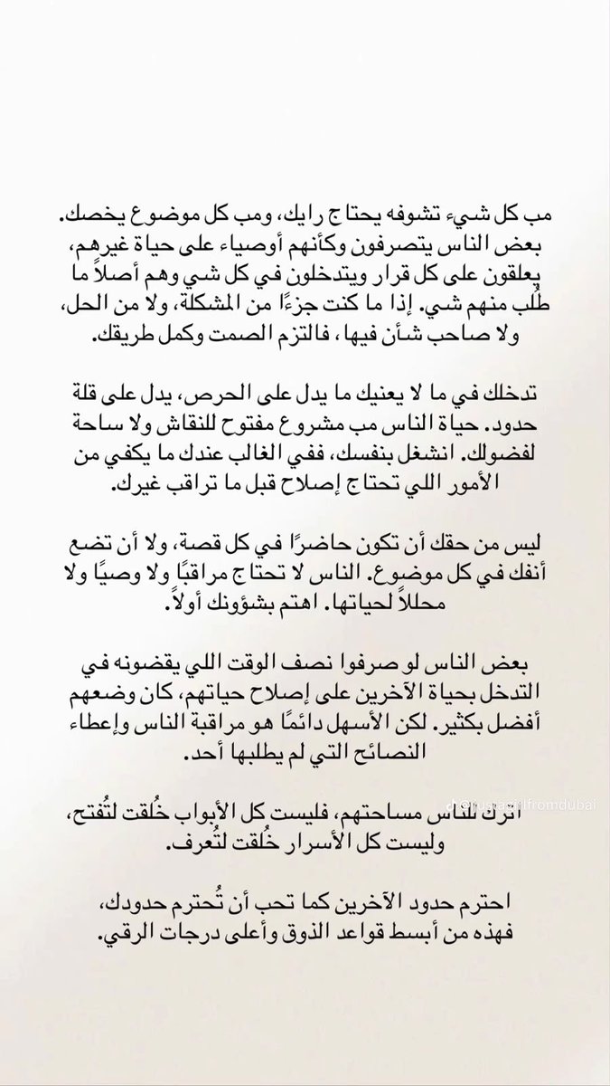 asoory_55's tweet photo. https://t.co/DMMqLuuTXt