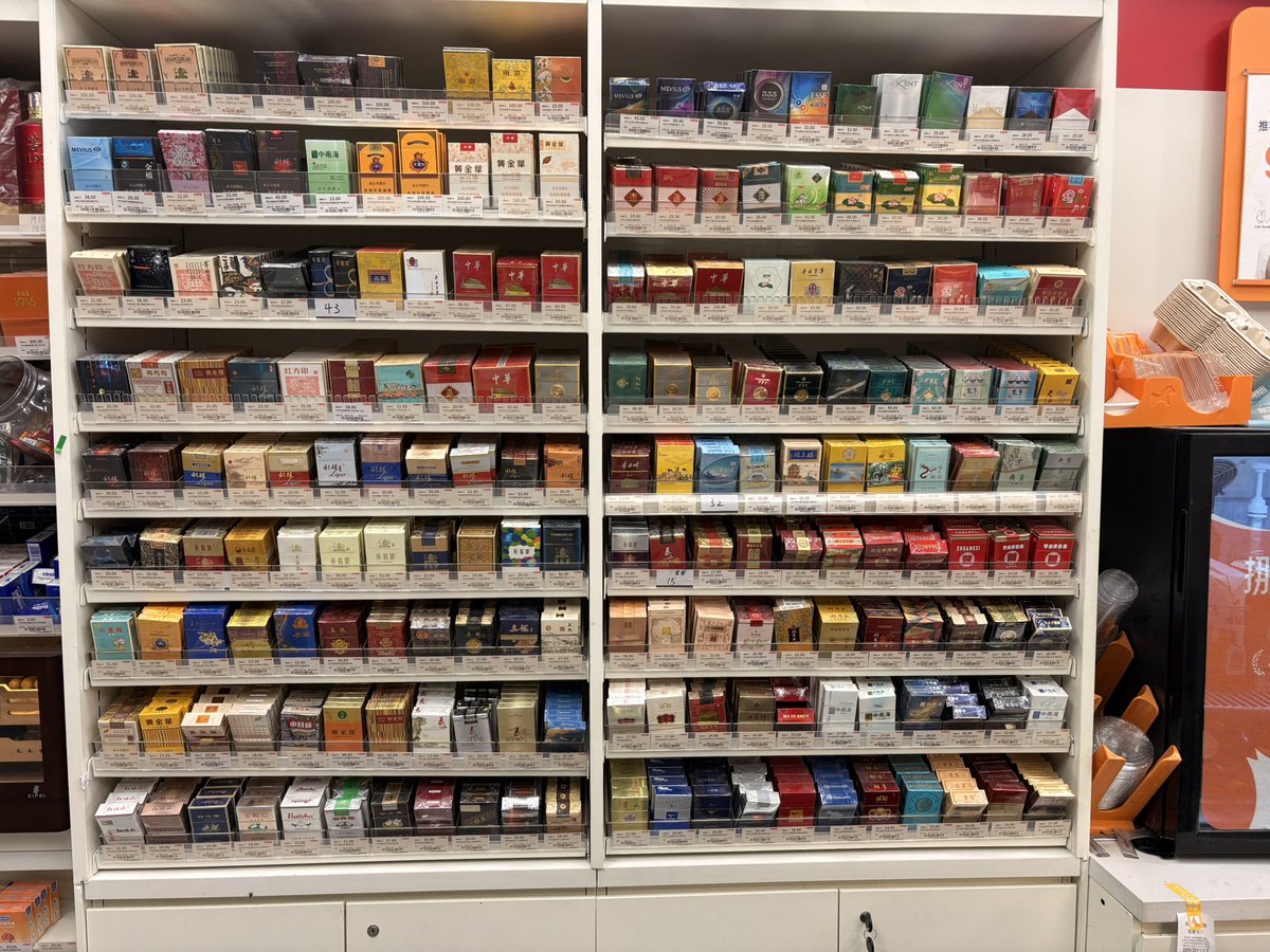 miumiumtea1's tweet photo. So I found heaven today https://t.co/xjAqvonzOF