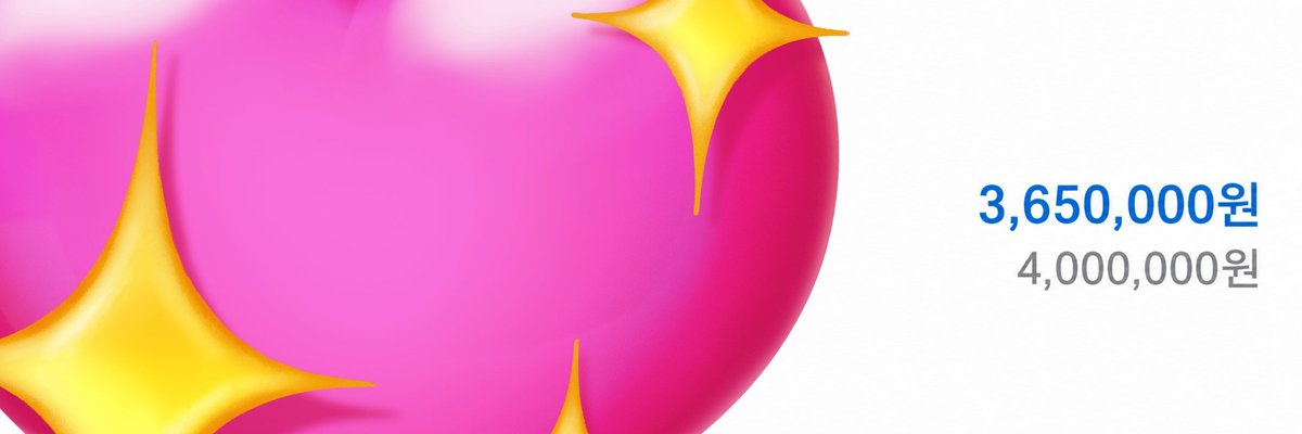 9tdwto's tweet photo. 와 구구대리토토님 진짜 신용입니다 돈 출금도 빠르고 바로 입금해주시네요 정말 감사합니다 ㅜㅜ https://t.co/vZOF57Yk0j