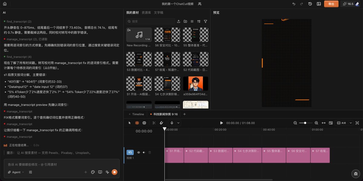 小开ALSKai tweet media