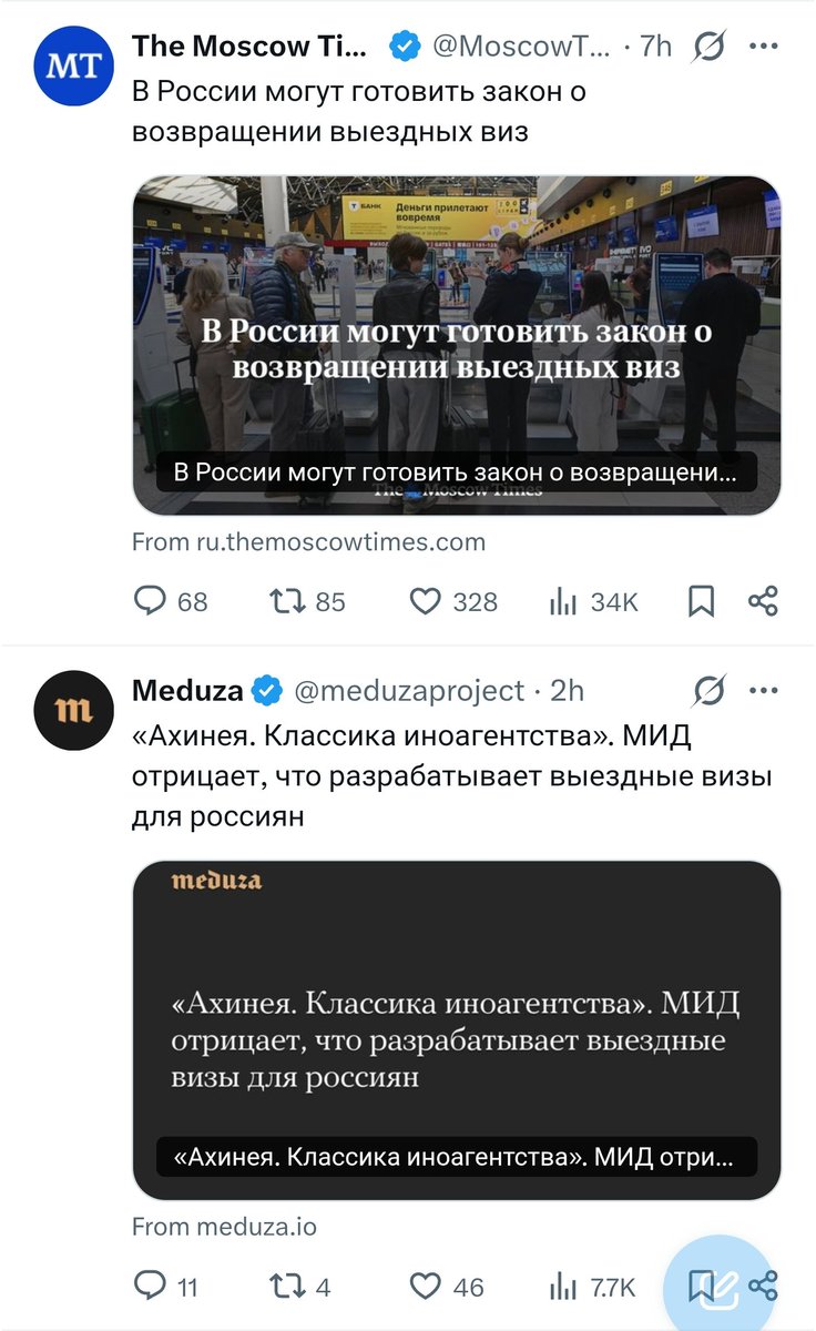 mattjasonborn's tweet photo. @MoscowTimes_ru Моя лента и не такое видала https://t.co/T97Ok7jrHZ