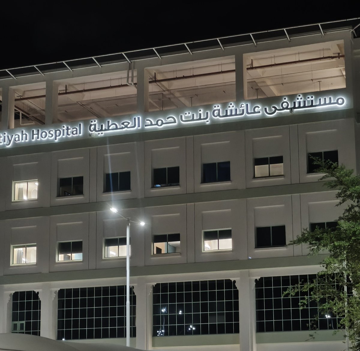 وسام زعرب🇵🇸 🇶🇦 tweet media
