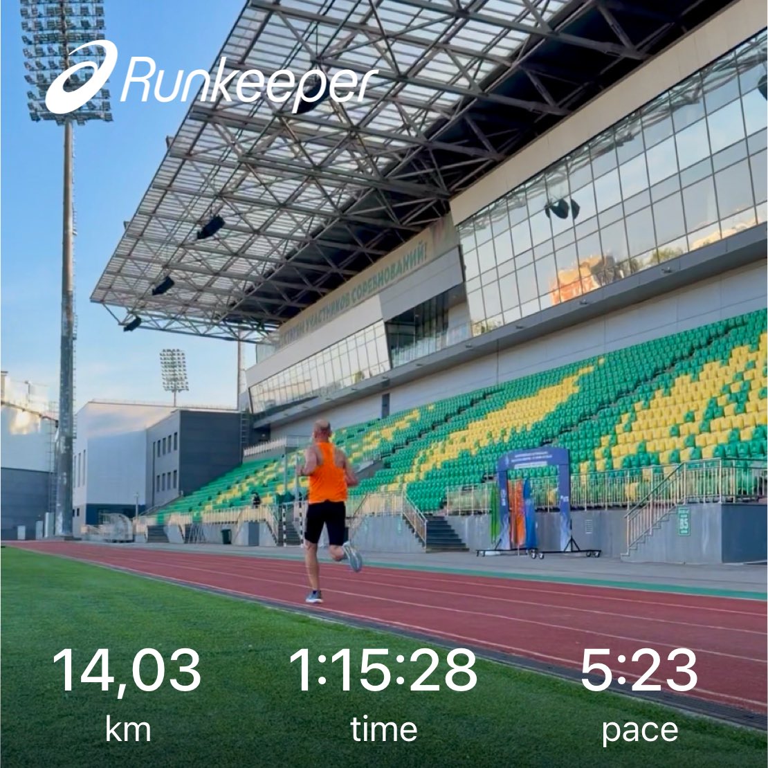 AnglyRun's tweet photo. 7 × 1000 m @ 3:40. Track intervals.
Tough one — missed the pace on a few.
Still 27°C even in the evening. Heat doesn't negotiate.
Done anyway. 🏃
#Running #IntervalTraining #TrackWorkout #NYCMarathon #HeatRunning #RunningLife https://t.co/CelNxwZAjE