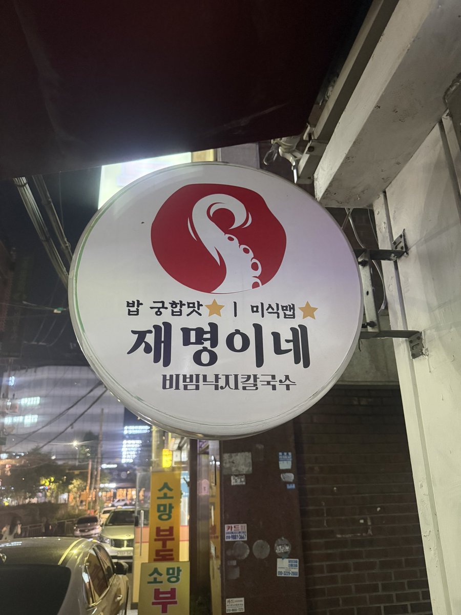 kratt100's tweet photo. @bori_ysy 이거나 https://t.co/F5rUqq2MEE