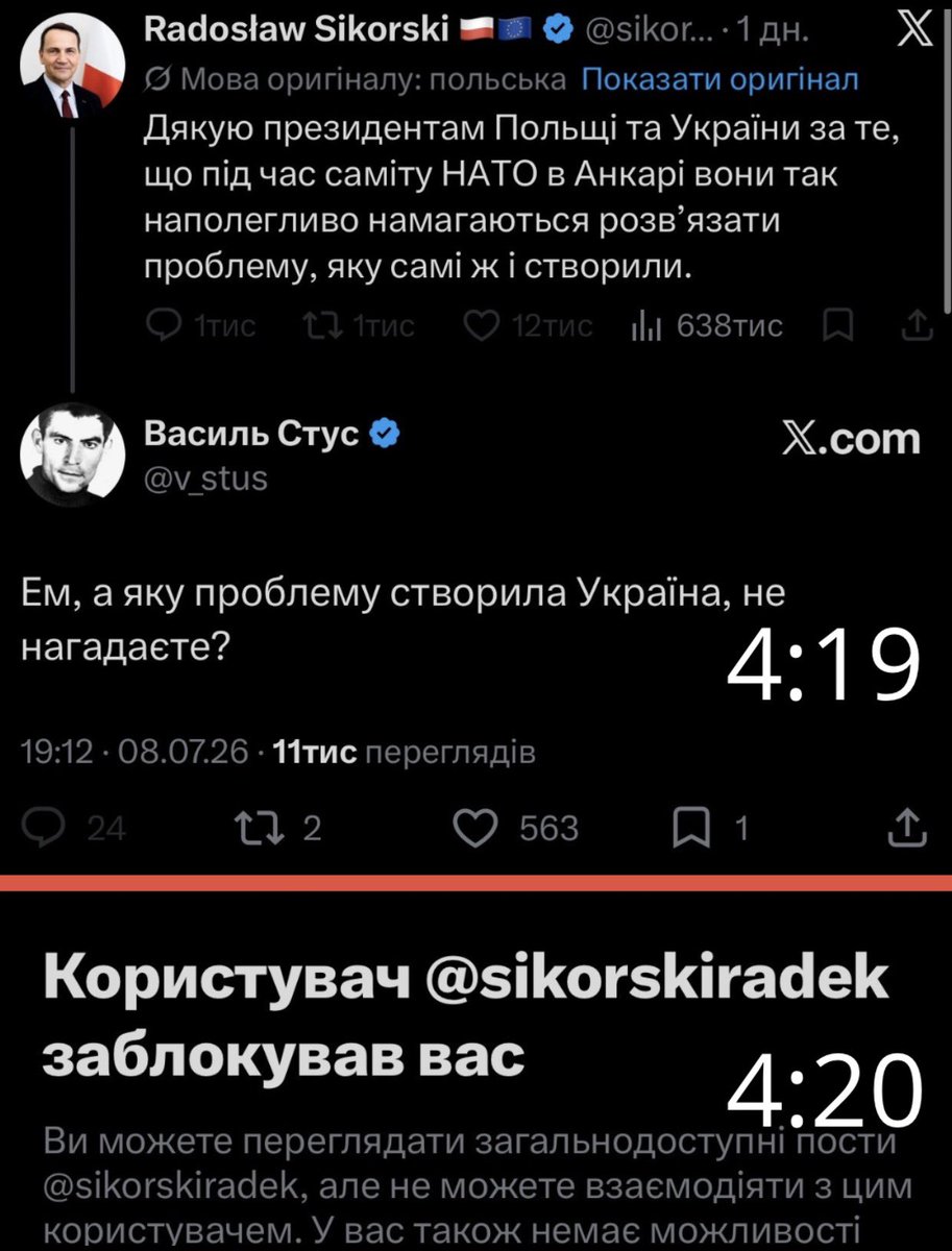 v_stus's tweet photo. Поспілкувався з міністром закордонних справ Польщі Радославом Сікорським.

На першому ж питанні чувак порвався в слюні, нічого не відповів та заблокував😂 https://t.co/PR5OwZrXTR